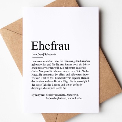 Grußkarte EHEFRAU Definition - 1